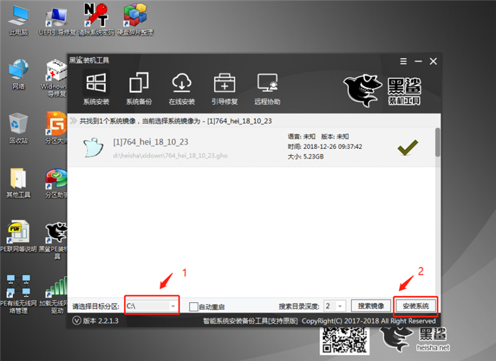 小米air 13筆記本U盤安裝系統win7的教程攻略