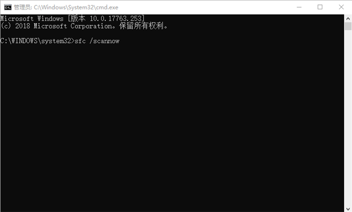 分享win10系統提升電腦運行速度的操作方法