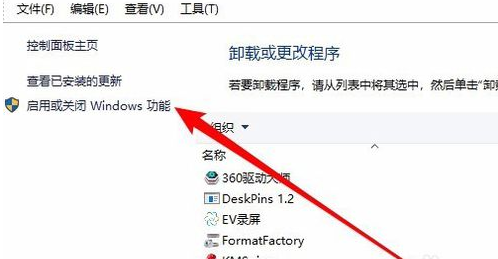 教你網上鄰居無法看到其它共享電腦的解決方法