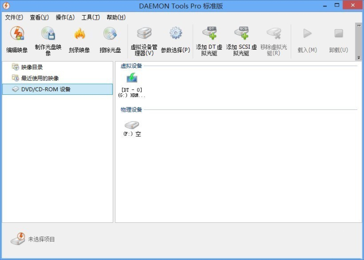 黑鯊教你電腦重裝win7系統的多種方法