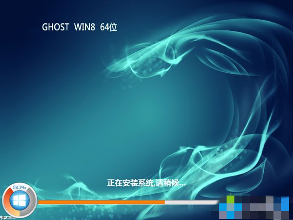 黑鯊分享光盤安裝win8系統的圖文步驟