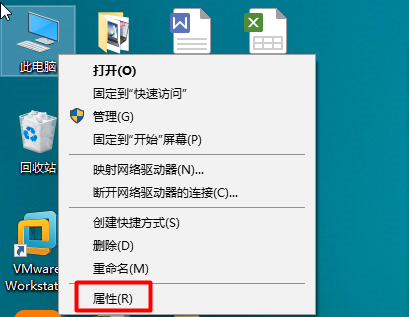 分享win10更新1511版本失敗反復藍屏的解決方案