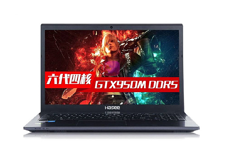 神舟戰神k670d筆記本U盤安裝win10教程詳解