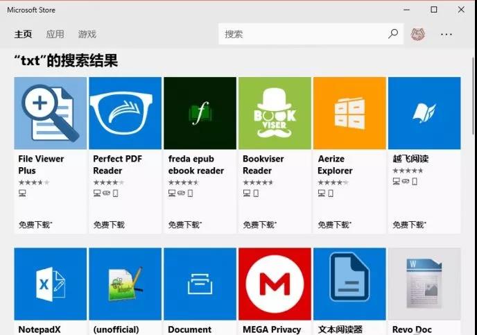 教你win10系統資源管理器的一些使用技巧