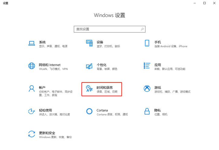 黑鯊為你分享簡單且實用的電腦使用技巧