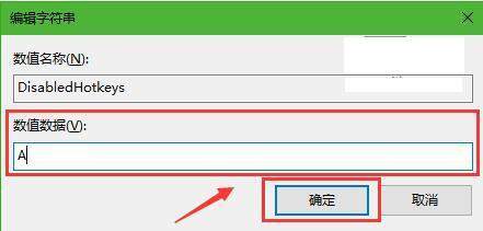 黑鯊為你分享簡單且實用的電腦使用技巧