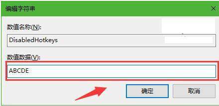 黑鯊為你分享簡單且實用的電腦使用技巧