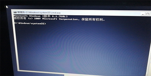 一鍵重裝系統時遇到“安裝程序無法將Windows配置為在此計算機的硬件上運行”