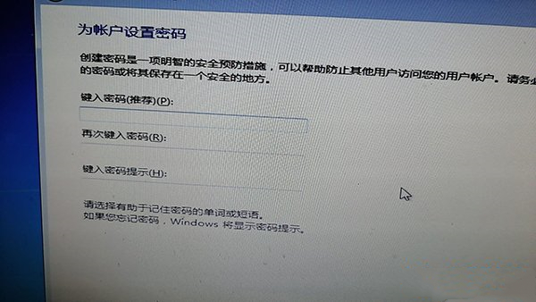 一鍵重裝系統時遇到“安裝程序無法將Windows配置為在此計算機的硬件上運行”