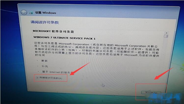 一鍵重裝系統時遇到“安裝程序無法將Windows配置為在此計算機的硬件上運行”