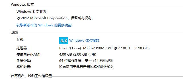 經常重裝系統必須要注意的這些問題