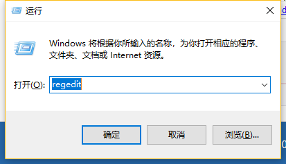 教你Win10系統開啟AHCI模式的具體方法