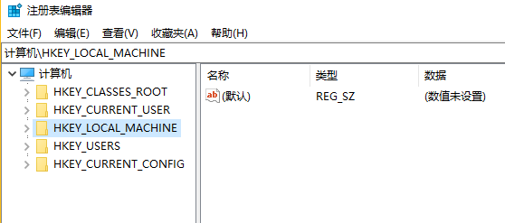 教你Win10系統開啟AHCI模式的具體方法