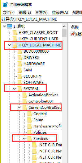 教你Win10系統開啟AHCI模式的具體方法