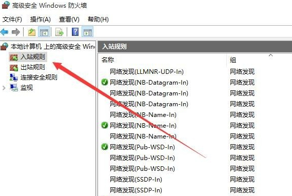 分享Win10設置遠程桌面連接的兩種方法