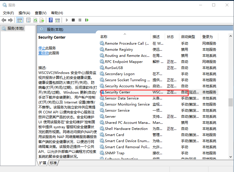 關(guān)于電腦打開文件提示安全警告的解決辦法