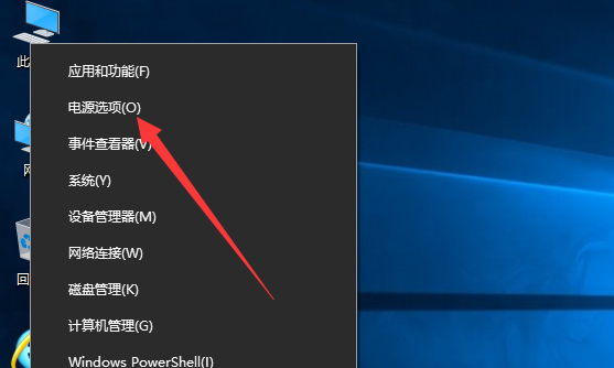 分享win10系統開機慢的三個解決方案