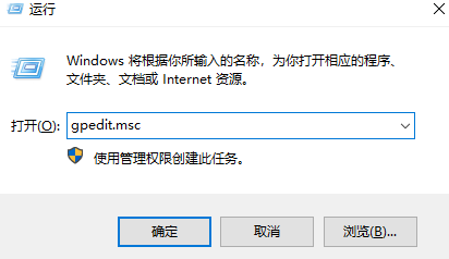 分享win10系統開機慢的三個解決方案