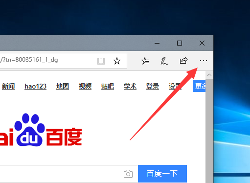 分享Win10瀏覽器如何設(shè)置兼容模式的方法教程