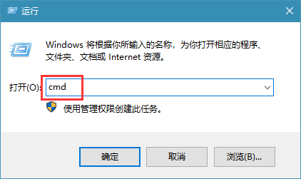 教你Win10如何用Cmd查看WIFI密碼