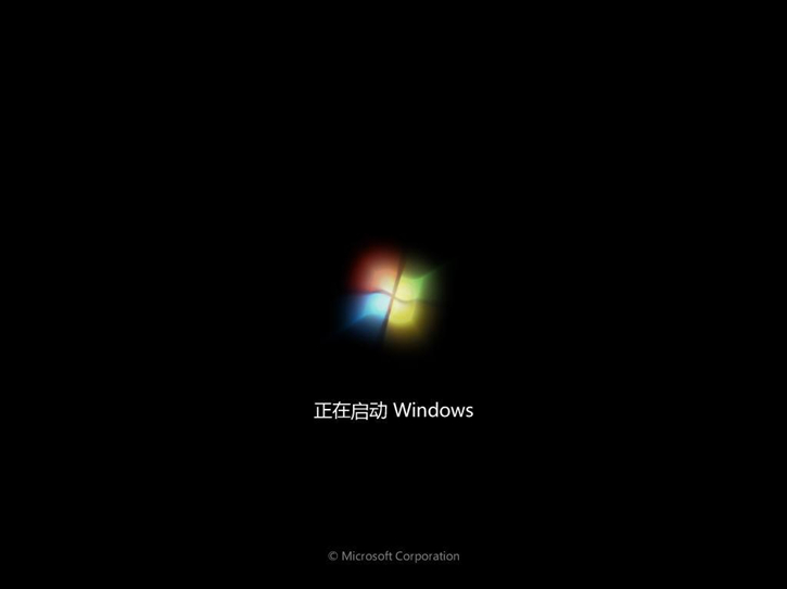 黑鯊教你Win10添加開機啟動項的方法