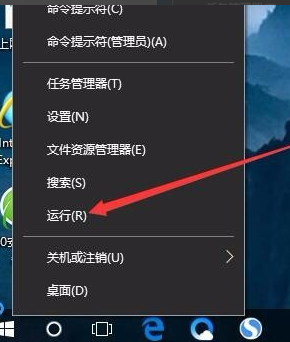 教你Win10設置電腦賬戶自動登錄的詳細教程