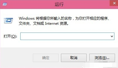 教你Win10設置電腦賬戶自動登錄的詳細教程