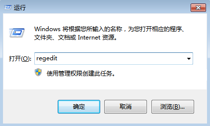 教你Win7系統如何設置讓窗口預覽顯示加速