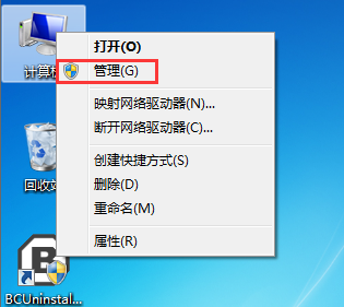 教你電腦查看Windows系統日志的具體方法