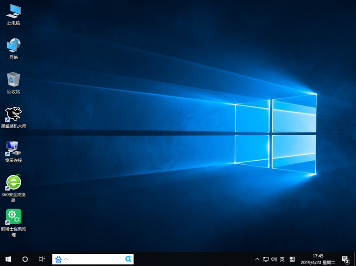 Windows10系統(tǒng)重裝教程，宏基es1-433g 一鍵重裝win10步驟