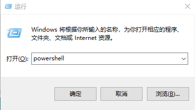 分享Win10系統按Win鍵沒反應的解決方案