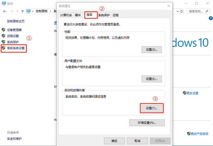 分享電腦一開機就自動斷電的解決方案