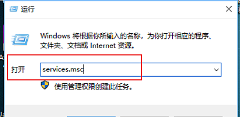 詳解Win10音頻服務未正常運行的解決辦法