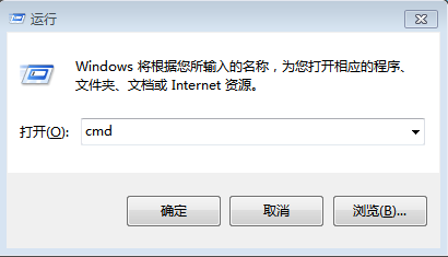 Win7提示只能夠檢查不能執行磁盤清理怎么辦