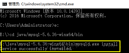 教你電腦如何開啟計(jì)算機(jī)云服務(wù)功能