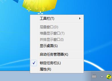 詳解Win7如何設(shè)置顯示任務(wù)管理器映像路徑