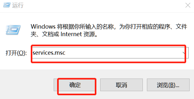 如何關閉win10系統中的安全警報