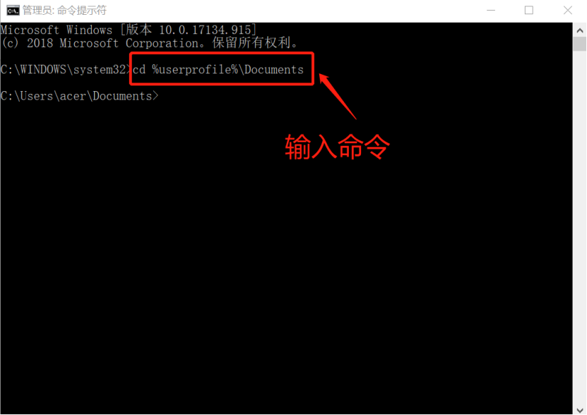 如何在win10系統中查看筆記本電腦的電池損耗情況