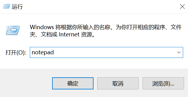 win10系統中輸入“gpedit.msc”命令后找不到文件怎么辦