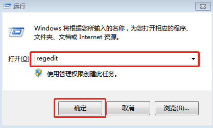 鼠標右鍵計算機“管理”時出現該文件沒有與之關聯的程序窗口怎么辦