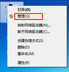 win7系統開機時提示密碼過期怎么辦