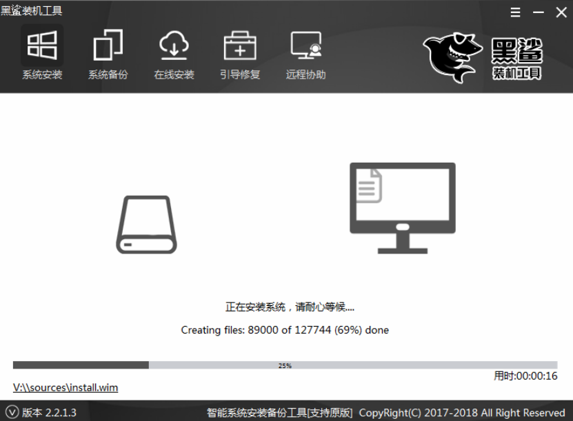 電腦如何用本地模式重裝win8系統(tǒng)圖文詳解