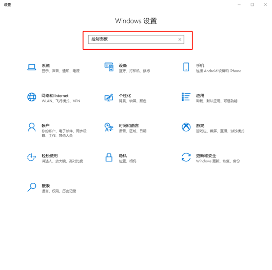 電腦windows media center無法啟動怎么辦