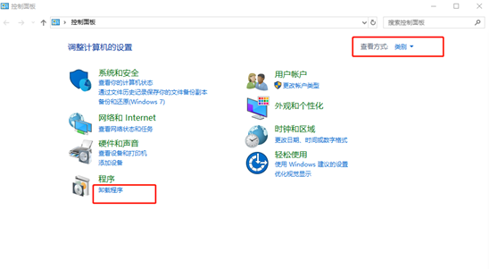 電腦windows media center無法啟動怎么辦