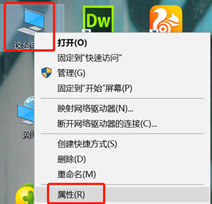 win10系統中cmd命令不能用怎么辦