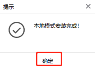 電腦系統怎么重裝win8