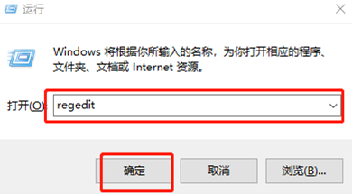 win7系統命令提示符被禁用該怎么解決