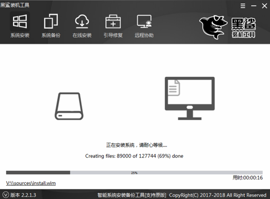 電腦本地模式重裝win8系統(tǒng)詳細(xì)步驟