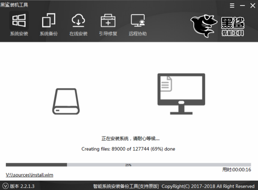 自己怎么用本地模式重裝系統win8