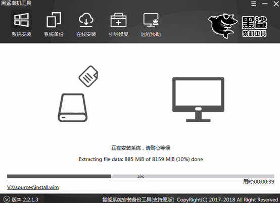 電腦系統怎么用本地模式重裝win10